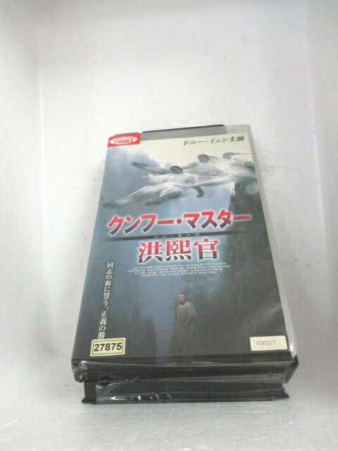r1_72507 šۡVHSӥǥۥաޥ ڻ륹ѡǡ[2003]