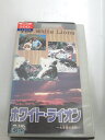 r1_73554 【中古】【VHSビデオ】ホワイト・ライオン【日本語吹替版】