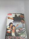 r1_73855 【中古】【VHSビデオ】ドランクマスター~酒仙拳~【字幕スーパー版】