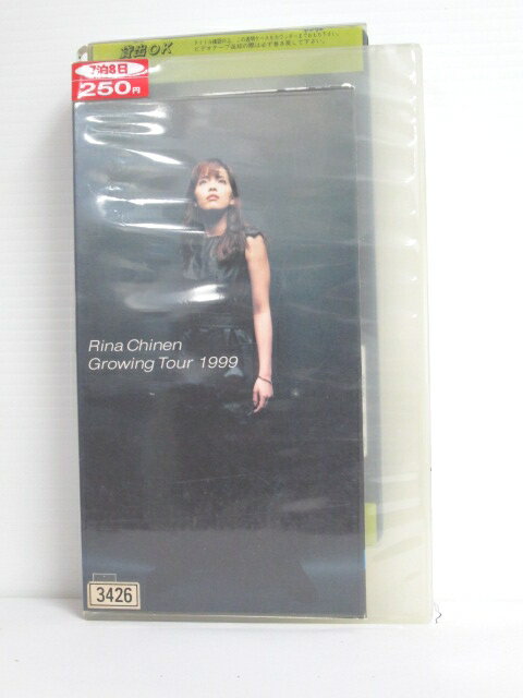 r1_73954 【中古】【VHSビデオ】Rina Chinen Growing Tour 1999 [VHS] [VHS] [1999]