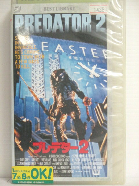 r1_74027 【中古】【VHSビデオ】プレデター2(字幕スーパー版) [VHS] [VHS] [1993]
