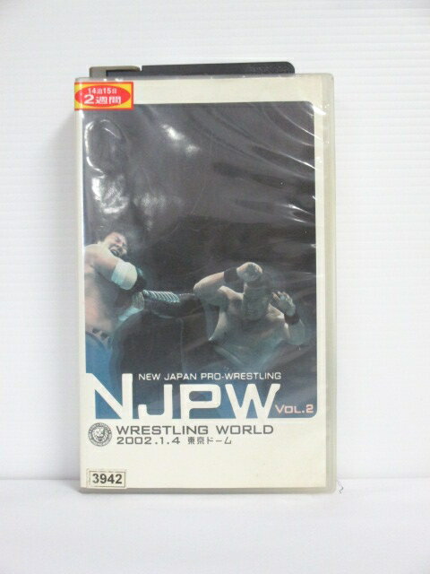 r1_74123 【中古】【VHSビデオ】NJPW~WRESTLIG WORLD2002~1・4東京ドーム Vol.2 [VHS] [VHS] [2002]