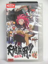 r1_74172 【中古】【VHSビデオ】天地無用! 魎皇鬼 第三期 5