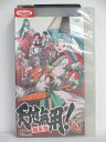 r1_74173 【中古】【VHSビデオ】天地無用! 魎皇鬼 第三期 3