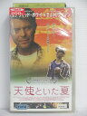 r1_74186 【中古】【VHSビデオ】天使といた夏 【字幕スーパー版】