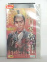 r1_74240 【中古】【VHSビデオ】〜NHK大河ドラマ〜徳川家康(9)