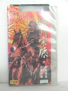 r1_74241 【中古】【VHSビデオ】〜NHK大河ドラマ〜徳川家康(10)