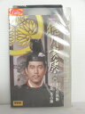 r1_74244 【中古】【VHSビデオ】〜NHK大河ドラマ〜徳川家康(24)
