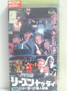 r1_75007 【中古】【VHSビデオ】リーズン・トゥ・ダイ 〜ニューヨーク殺人特急〜【字幕版】