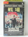 r1_75305 【中古】【VHSビデオ】戦場 【字幕スーパー版】