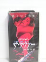 r1_75523 【中古】【VHSビデオ】ザ・ラヴァー〜異常性愛〜【字幕版】