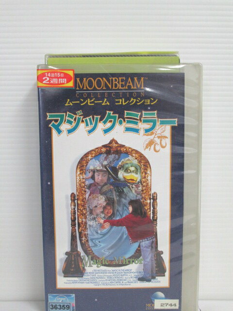 r1_75528 【中古】【VHSビデオ】マジック・ミラー【字幕版】