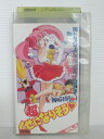 r1_75838 【中古】【VHSビデオ】超くせになりそう Vol.5