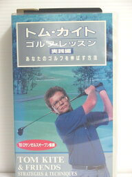 r1_76082 【中古】【VHSビデオ】トム・カイト ゴルフ・レッスン実践編【日本語吹替版】