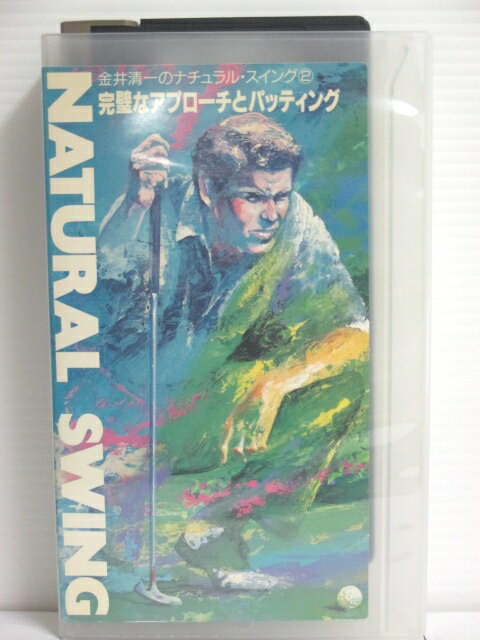 r1_76089 šۡVHSӥǥ۶Υʥ롦(2)ʥץȥѥåƥ [VHS] [VHS] [1987]