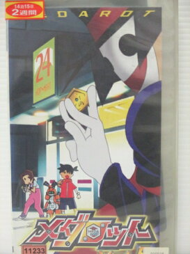 r1_76175 【中古】【VHSビデオ】メダロット Vol.6 [VHS] [VHS] [2000]