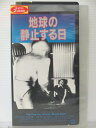 r1_76200 【中古】【VHSビデオ】地球の静止する日【字幕版】