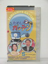 r1_76338 【中古】【VHSビデオ】ためしてガッテン 第5巻