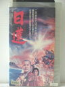 r1_76860 yÁzyVHSrfIz@ [VHS] [VHS] [1984]