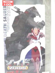 r1_76909 【中古】【VHSビデオ】ZOIDS(ゾイド) Vol.9