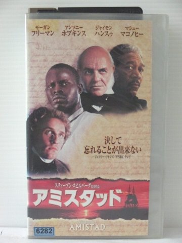 r1_77236 šۡVHSӥǥۥߥåɡڻǡ [VHS] [VHS] [1999]