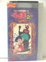 r1_77696 【中古】【VHSビデオ】らんま1/2(25)