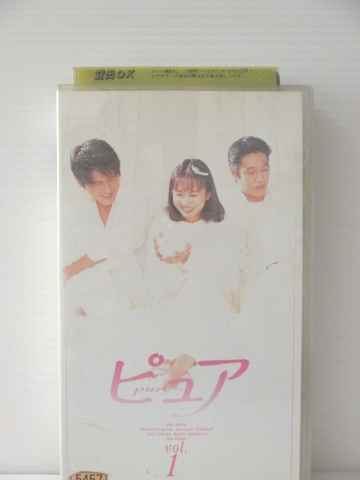 r1_77772 šۡVHSӥǥۥԥ奢(1) [VHS] [VHS] [1996]