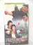 r1_78031 【中古】【VHSビデオ】ドランクマスター~酒仙拳~【字幕版】