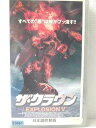 r1_78119 【中古】【VHSビデオ】ザ・クラウン~EXPLOSION 5 【日本語吹替版】