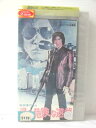 r1_78422 【中古】【VHSビデオ】最も危険な遊戯
