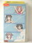 r1_78483 【中古】【VHSビデオ】D.C.~ダ・カーポ~ Vol.4 [VHS] [VHS] [2004]