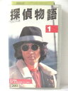 r1_78732 【中古】【VHSビデオ】テレビオリジナル版 探偵物語 VOL.1