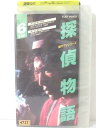 r1_78737 【中古】【VHSビデオ】傑作シリーズ 探偵物語 Vol.6