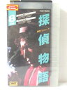 r1_78819 【中古】【VHSビデオ】傑作TVシリーズ 探偵物語 Vol.8