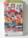 r1_79014 【中古】【VHSビデオ】ジオブリーダーズ FILE-X ちびねこ奪還