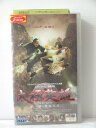 r1_79369 【中古】【VHSビデオ】太極英雄 第一章・賢者立志【字幕スーパー版】