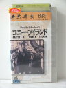 r1_79381 【中古】【VHSビデオ】ファッティとキートンのコニー・アイランド/自動車屋【字幕版】