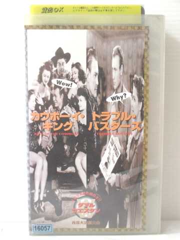 r1_79573 šۡVHSӥǥۥܡ/ȥ֥롦Хڻǡ [VHS] [VHS] [1997]