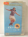 r1_82407 【中古】【VHSビデオ】「金髪の草原」featuring 池脇千鶴 [VHS] [VHS] [2001]