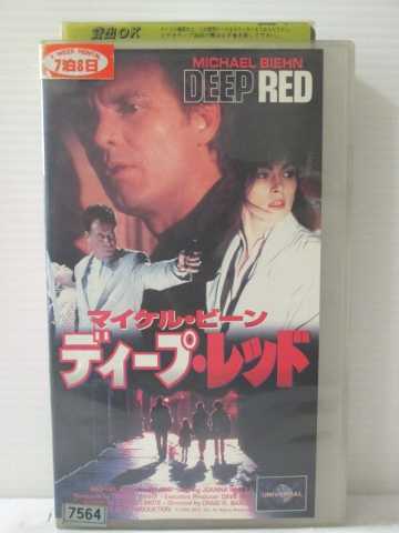 r1_82463 yÁzyVHSrfIzDeep Red() [VHS] [VHS] [1995]