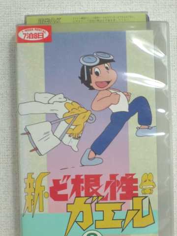 r1_82902 šۡVHSӥǥۿɺ(8) [VHS] [VHS] [1990]