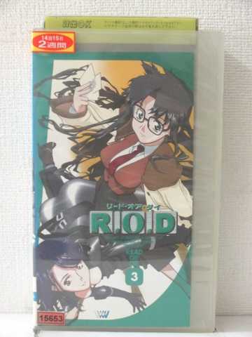 ★　必ずお読みください　★ -------------------------------------------------------- 【送料について】 　　●　1商品につき送料：300円 　　●　商品代金10,000円以上で送料無料 　　●　商品の個数により、ゆうメール、佐川急便、 　　　　ゆうパックのいずれかで発送いたします。 　　当社指定の配送となります。 　　配送業者の指定は承っておりません。 -------------------------------------------------------- 【商品について】 　　●　VHS、DVD、CD、本はレンタル落ちの中古品で 　　　　ございます。 　　 　　 　　●　ケース・ジャケット・テープ本体に 　　　　バーコードシール等が貼ってある場合があります。 　　　　クリーニングを行いますが、汚れ・シール等が 　　　　残る場合がございます。 　　●　映像・音声チェックは行っておりませんので、 　　　　神経質な方のご購入はお控えください。 --------------------------------------------------------