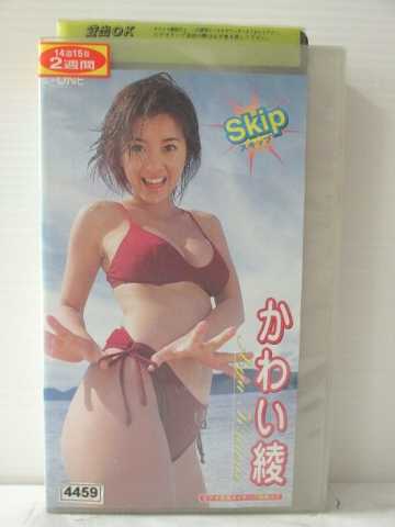 r1_83269 šۡVHSӥǥSkip~襤~ [VHS] [VHS] [2002]