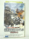 r1_83828 【中古】【VHSビデオ】極寒激戦地アルデンヌ~西部戦線1944~【吹替え版】