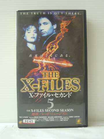 r1_84142 【中古】【VHSビデオ】X-ファイル・セカンド(5)【字幕スーパー】