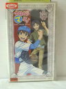 r1_84312 【中古】【VHSビデオ】今日からマ王! FIRST SERIES VOL.2