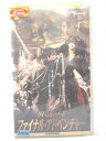 r1_84405 【中古】【VHSビデオ】クイーン・オブ・ソードファイナル・アドベンチャー【日本語吹替版】