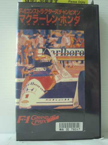 r1_84450 【中古】【VHSビデオ】F-1 コンストラクターズチャンピオンマクラーレン・ホンダ