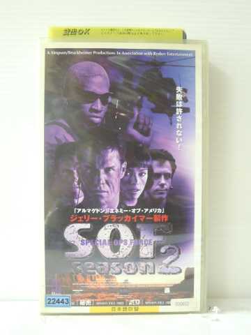 r1_85374 【中古】【VHSビデオ】SOF season2 Ver.5【日本語吹替版】 [VHS] [VHS] [2000]