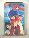 r1_85471 【中古】【VHSビデオ】DAN DOH ダンドー volume02 レンタル落ち VHS 2004